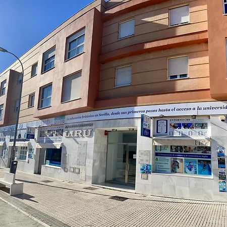 Apartamento Liru Bormujos 2, A 5 Minutos De Sevilla Exterior foto